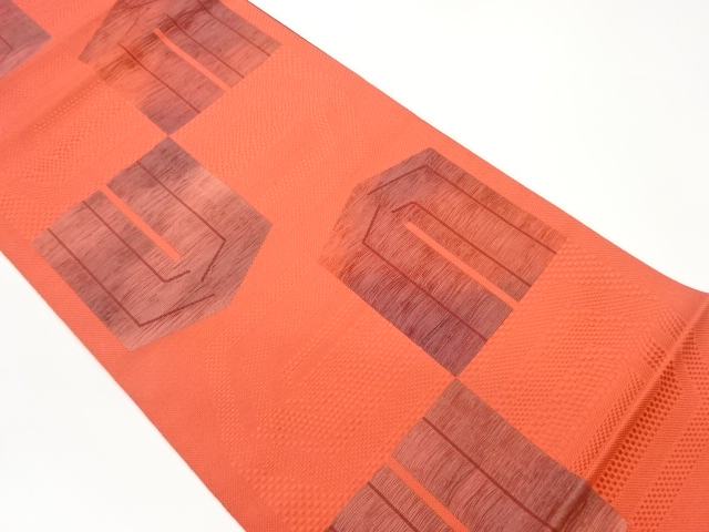 本場筑前博多抽象模様織出し名古屋帯